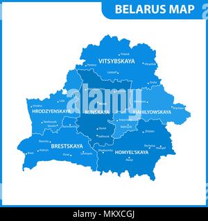 The detailed map of Belarus with regions or states and cities, capital. Administrative division Stock Vector