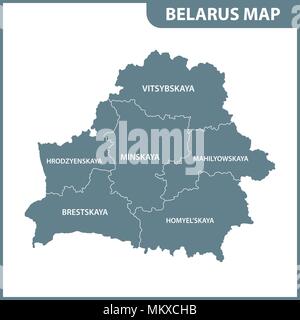 The detailed map of Belarus with regions or states. Administrative division Stock Vector