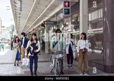 Pedestrians , Kyoto Stock Photo