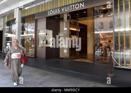 Luxury French Store Louis Vuitton, Kyoto , Japan Stock Photo