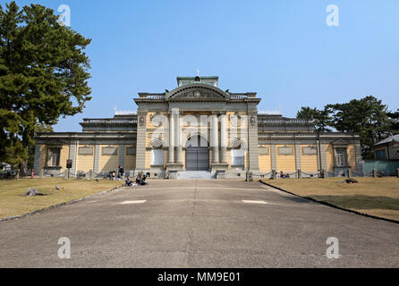 Nara National Museum in Nara Park, Nara Prefecture, Japan Stock Photo