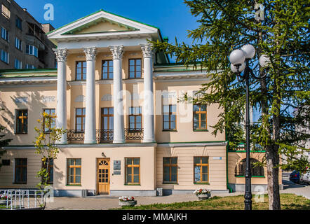 Yekaterinburg, Russia - August, 04,2016: Mansion of reception representative of the President of Russia. Stock Photo