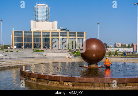 Yekaterinburg, Russia - August, 04,2016: View of the drama theater and fountain in repairing. Stock Photo