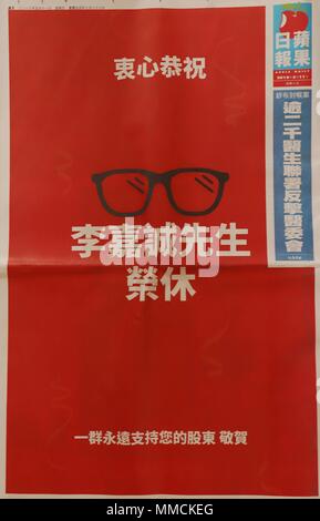 May 11, 2018 - Hong Kong, CHINA - Hong Kong newspaper dated May 11, 2018 printed out a full front cover ad by group of shareholders of CHEUNG KONG HOLDINGS congratulating retirement of Li Ka-shing ( 90 years old ), Chairman of CHEUNG KONG HOLDINGS and the property business tycoon, 23rd richest person in the world this morning following Li's official announcement of his retirement yesterday. The printed Chinese words on the front cover read as follows : Sincerely congratulate honorable retirement of Mr.Li Ka-shing. ( Signed ) Group of shareholders who support you forever. May 11, 2018 Hong Kong Stock Photo