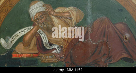 First Council of Nicaea (Damaskinos) 1591 by Michael Damaskinos Stock ...