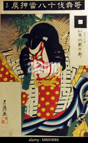 . English: Accession Number: 2008.69 Display Artist: Torii Kiyotada Display Title: 'Ichikawa Danjuro IX as Aotake Goro in ''Push and Repel''' Series Title: Eighteen Favorite Kabuki Plays Suite Name: Eighteen Favorite Kabuki Plays Creation Date: 1895 Height: 13 9/16 in. Width: 8 7/8 in. Display Dimensions: 13 9/16 in. x 8 7/8 in. (34.45 cm x 22.54 cm) Credit Line: 'Gift of Captain George B. Powell, Jr., JAGC, USN' Label Copy: El nombre del editor y el ttulo de la serie estn escritos sobre el paraguas. Collection: The San Diego Museum of Art  . 13 May 2008, 13:15:03. English: thesandiegomuseumof Stock Photo