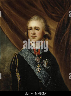 English: Alexander Pavlovich (Emperor Alexander I) of Russia