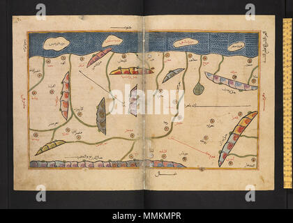 . English: Coasts of Arabia and Africa. From the 'book of pleasant journeys into faraway lands', or 'Book of Roger', Tabula Rogeriana. Undated, ca. 14th or 15th-century manuscript of al-Idrisi's description of the world composed in 1152. This manuscript contains the first three portions (of seven) of al-Idrisi's medieval Arabic geography, describing the known world from the equator to the latitude of North Africa, and from the Atlantic to Eastern China.  . between 1300 and 1500. Muhammad al-Idrisi Book of Roger MS. Greaves 42 78b Stock Photo