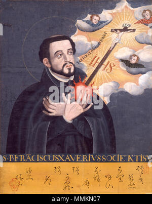 日本語: フランシスコ・ザビエル像。17世紀初期に描かれた。神戸