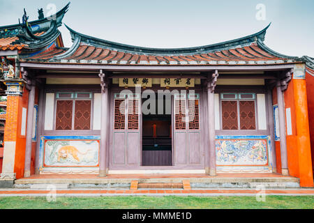 Taiwan Confucian Temple in Tainan, Taiwan Stock Photo