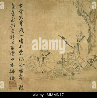 English Detached Segment Of The Deeds Of The Zen Masters 紙本墨画禅機図断簡 Shihon Bokuga Zenkizu Dankan Tanka Burning Buddhist Statues 丹霞焼仏図 Tanka Shōbutsuzu Handscroll 35 0 X 36 8 Cm Ink On Paper Located