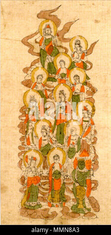 'Jûsambutsu-Mandala' (Mandala of the Thirteen Buddhas), Muromachi period Japan, hand colored woodblock print, Honolulu Academy of Arts Stock Photo