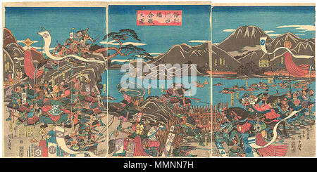 Uesugi Kenshin and Takeda Shingen at the Battle of Kawanakajima Stock ...