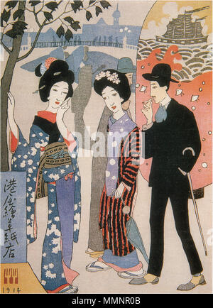 Ezoshi hi-res stock photography and images - Alamy