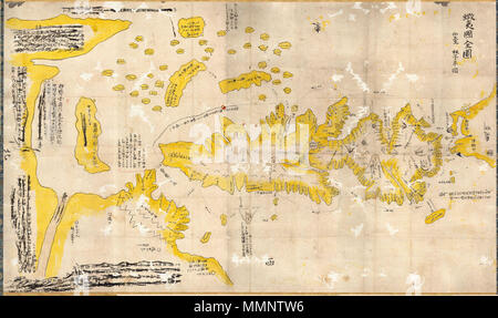 .  English: This fascinating hand colored and hand drawn map depicts the Japanese Island of Hokkaido. This very unusual map differs radically from other maps of this period as it is both wildly inaccurate and hand drawn. It was most likely copied from an earlier text. The map has been in a Japanese collection where it was professionally rebacked and mounted on a patterned silk scroll in typical Japanese style. There is some interested text that has been crossed out, but I have not yet completed its translation. An altogether fascinating map.  Hokkaido.. circa 1850. 8 1850 Hand Drawn Japaese Ma Stock Photo