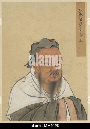 Half Portraits of the Great Sage and Virtuous Men of Old - Zhong You ...