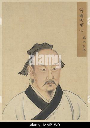 塵拂 古美術 Amazon.co.jp: 古美術 掛け軸 巨大絵 宋末元初時代 名家 呉炳