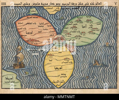 . Stylized world map in the shape of a clover-leaf (the three classical continents of Europe, Asia, Africa), with Jerusalem at the center, with additional indication of Great Britain, Scandinavia and America / the New World. Page 4f. of Die eigentliche und warhafftige gestalt der Erden und des Meers (1581), printed in Magdeburg. 1581 Bunting clover leaf map-ar Stock Photo