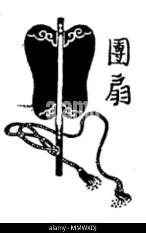 . English: A Japanese Edo period wood block print of a dansen uchiwa. Dansen uchiwa war fan Stock Photo
