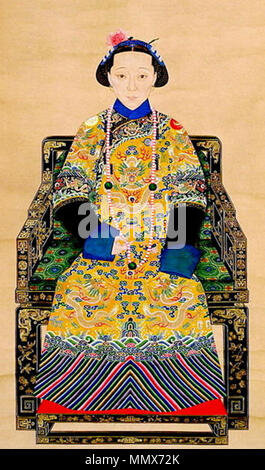 Empress Dowager Cian Stock Photo: 166231694 - Alamy