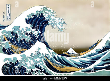 English: The Great Wave off Kanagawa by Hokusai, Shimane Art