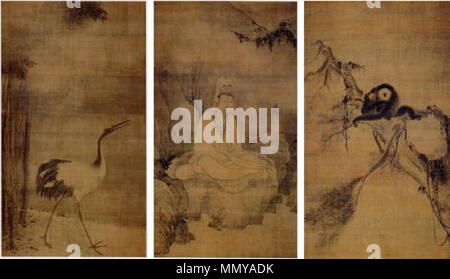 Guanyin Monkeys And Crane Stock Photo Alamy guanyin-monkeys-and-crane-stock-photo-alamy