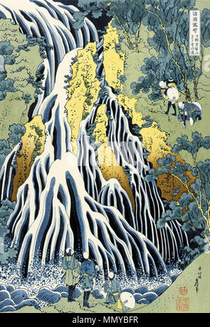 Katsushika Hokusai (October 31, 1760 – May 10, 1849) was a