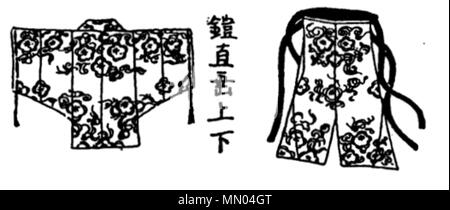 . English: A Japanese Edo period wood block print of hitatare yoroi (armor robes). Hitatare yoroi Stock Photo