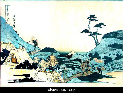 . Landscape with two falconers from Hokusais Shimomeguro, a rural village in Edo. Part of the series Thirty-six Views of Mount Fuji, no. 10. Hokusai landscape with two falconers Stock Photo