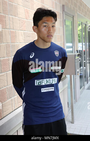 Goalkeeper Kim Seung-gyu of Vissel Kobe speaks with press in Kobe, Japan on May 14, 2018. South Korea's preliminary 28-man World Cup squad was announced Monday. Credit: Pasya/AFLO/Alamy Live News Stock Photo