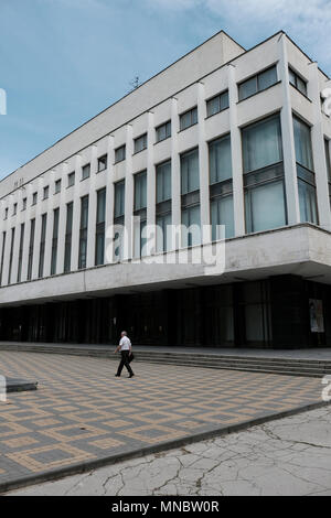 Facade of 'Nicolae Sulac' National Palace Concert halls Palatul National built in the Communist era located in 21 Alexander Pushkin street in the city of Chisinau also known as Kishinev the capital of the Republic of Moldova Stock Photo