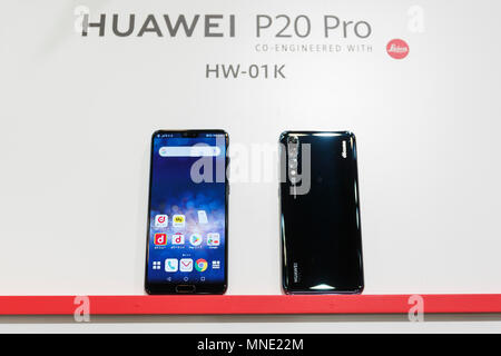 DOMOCO's new smartphone HUAWEI P20 Pro (HW-01K) on display during