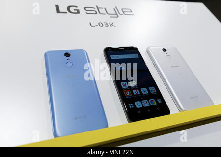 DOMOCO's new smartphone LG Style (L-03K) on display during a