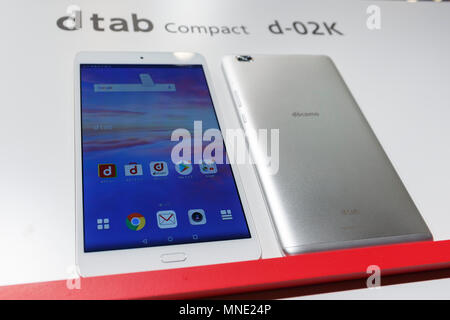 はこちらで docomo dtab compact d-02K Silver Huawei 当社３ヶ月間