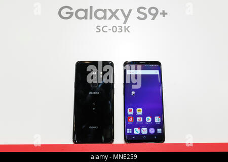 DOMOCO's new smartphone Galaxy S9 (SC-02K) on display during a