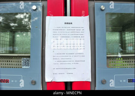 Beijing, China. 16th May, 2018. Photo taken on May 16, 2018 shows the  Orange Line Metro Train (OLMT) during a test run in eastern Pakistan's  Lahore. Credit: Jamil Ahmed/Xinhua/Alamy Live News Stock