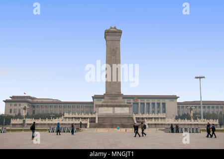 Tiananmen Square and  Monument to the People's Heroes Beijing People’s Republic of China, Asia Stock Photo