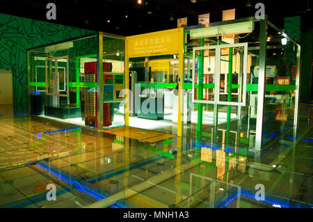 An intelligent home of the future display at the China Science and Technology Museum in Beijing, China. Stock Photo