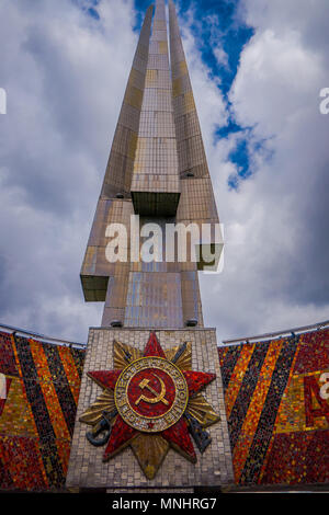MINSK, BELARUS - MAY 01, 2018: Close up of the Khatyn memorial complex of the Second World War Hill of Glory, monument declared a National Cultural Treasure by the government in 1969 Stock Photo