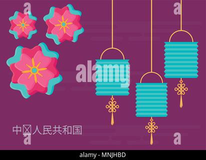 Chinese lanterns and beautiful flowers over purple background, colorful design. vector illustration Stock Vector