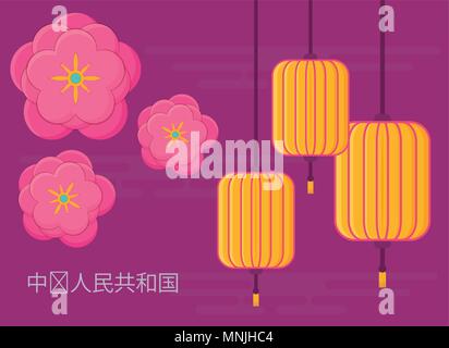 Chinese lanterns and beautiful flowers over purple background, colorful design. vector illustration Stock Vector