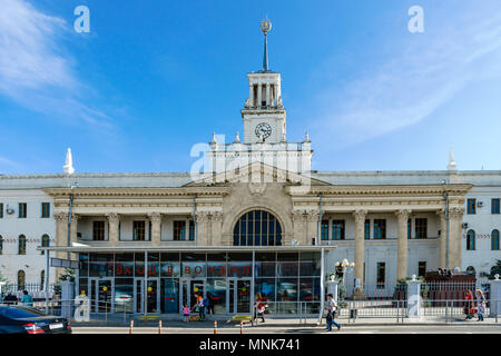 KRASNODAR, RUSSIA - April 06, 2018: Railway station in Krasnodar. Russia Stock Photo