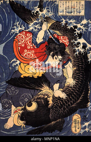 Japanese ukiyo-e artist, painter and printmaker 942