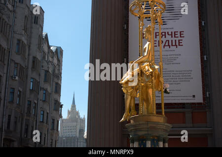 Statue of Princess Tourandot at Vakhtangova Theatre on Arbat street Moscow in backgraund the ministery of foreign affairs,Russia Stock Photo