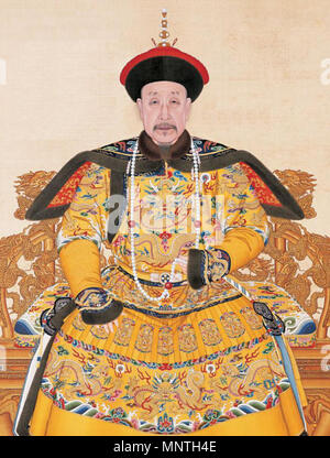 .  English: 'Portrait of the Qianlong Emperor in Court Dress . Qianlong period (1735-1796).   1022 Portrait of the Qianlong Emperor in Court Dress Stock Photo