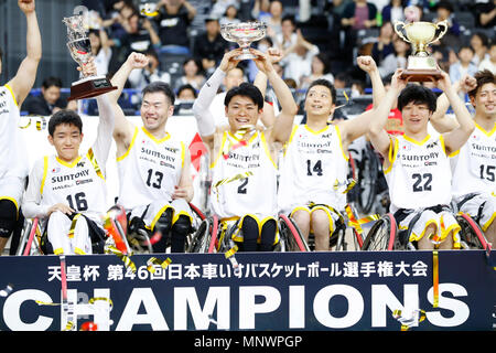 Musashino Forest Sport Centre, Tokyo, Japan. 20th May, 2018. AX/Miyagi MAX team group, MAY 20, 2018 - Wheelchair Basketball : Japan Wheelchair Basketball Championship Emperor's Cup Award ceremony at Musashino Forest Sport Centre, Tokyo, Japan. Credit: Yohei Osada/AFLO SPORT/Alamy Live News Stock Photo