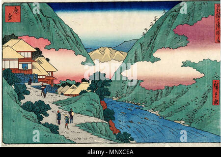 真作/釘宮春魁/楳堂春魁/寒山遊屋/雪景山水人物図/布袋屋掛軸HI-530 1852-english-japanese-