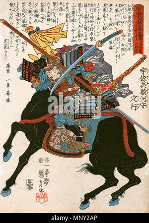 日本語: 「甲越勇将伝・上杉家廿四将：宇佐美駿河守定行」 1847年作 . 8 November 2015. Utagawa Kuniyoshi  (1798–1861) Alternative names Ichiyusai Description Japanese ukiyo-e  artist, painter and printmaker Date of birth/death 1 January 1798 14 April  1861 ...