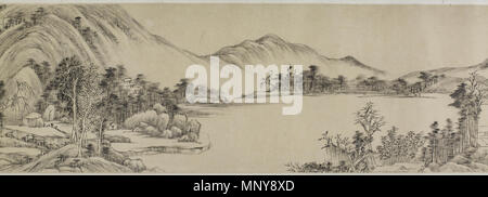 Wang Yuanqi [Wang Yuan-ch'i] (Chinese, 1642-1715). 'Free Spirits Among Streams and Mountains,' 1684. ink on paper. Walters Art Museum (35.198): Museum purchase with funds provided by the W. Alton Jones Foundation Acquisition Fund, 1994. 35.198 1250 Wang Yuanqi -Wang Yuan-ch'i- - Free Spirits Among Streams and Mountains - Walters 35198 - View C Stock Photo