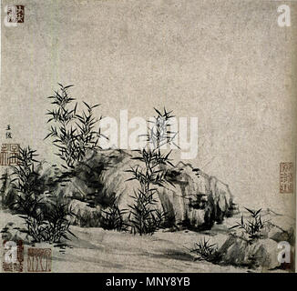 Wang Fu-Ink Bamboo Stock Photo - Alamy